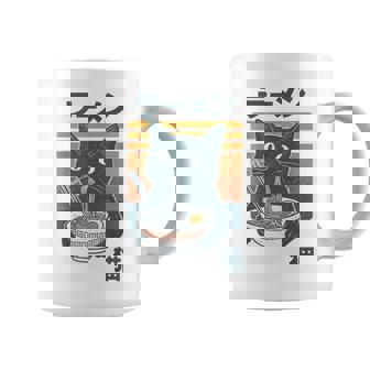 Retro Cat Eating Ramen Noodles Anime Girls Boys Women Coffee Mug | Seseable CA