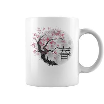 Sakura Tree Fleur De Cerisier Japonais Tasse - Cadeauxyz