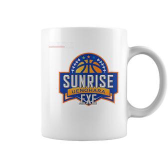 UenoharaunriseExe_33_遠藤 桐 コーヒーマグ - Kawaiitshirt