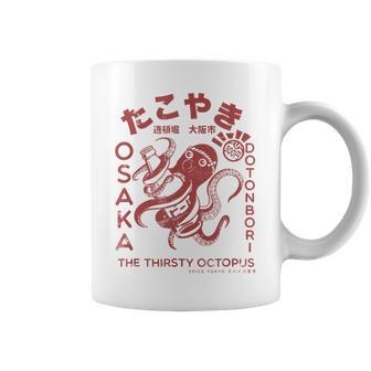 Vintage Japanese Takoyaki Osaka Coffee Mug - Thegiftio