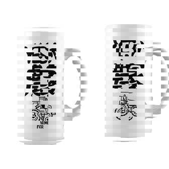 Yesか農家 シュール トラクター ダジャレ おもしろ ギャグ お笑い ジョーク 親父ギャグ ネタ コーヒーマグ - Kawaiitshirt