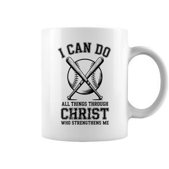 Youth Christian Baseball Philippians 4 Coffee Mug - Thegiftio UK