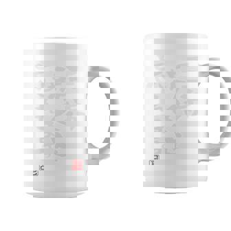 「三歩歩くと忘れます」面白い 筆文字 ユーモア満点 背面に文字入りデザイン おもしろ プリント 長袖tシャツ コーヒーマグ - Kawaiitshirt