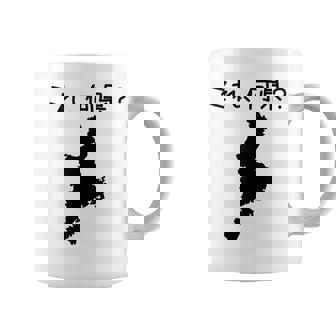 【これ、何県？】三重県 都道府県 クイズ 小学生 遊び心 パズル 地図 シルエット 地理 先生 おもしろ 面白い ネタ コーヒーマグ - Kawaiitshirt