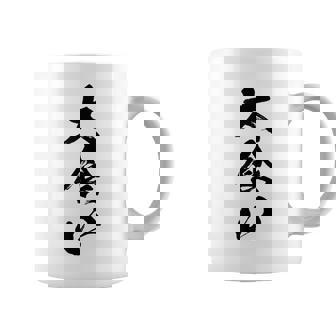 【大食い】面白い 文字 おもしろ ウケる ギャグ ネタ ウケ狙い 文字入り 笑える 言葉 ふざけ お笑い 変わった 変な コーヒーマグ - Kawaiitshirt