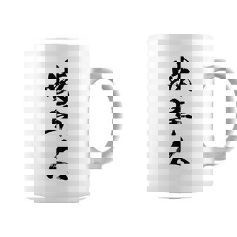 【岐阜人】県民 都道府県 地元 筆文字 毛筆 面白い 文字 おもしろ 文字入り ギャグ ネタ ウケ狙い 笑える 文字入れ コーヒーマグ - Kawaiitshirt