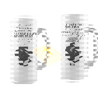 あなたの中のキリスト 聖書箇条 キリスト教 イエス・キリスト コーヒーマグ - Kawaiitshirt