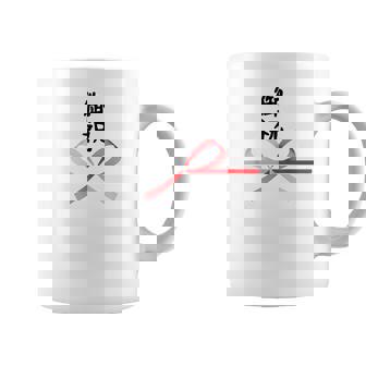 おもしろtシャツ【御祝】 誕生日 結婚記念日 水引 和柄 日本のお土産 記念品 ギャグ ウケ狙い 贈り物 ギフト コーヒーマグ - Kawaiitshirt