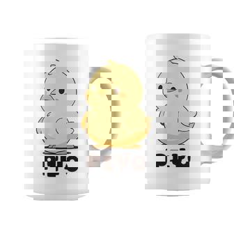 ひよこ 雛 鶏 鳥 Piyo ピヨ チキン 動物 ネタ おもしろ 面白い お笑い かわいい ワンポイント デザイン コーヒーマグ - Kawaiitshirt