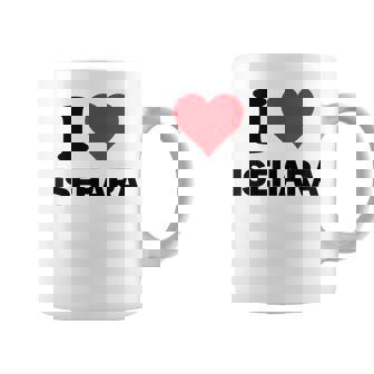 アイハート 伊勢原 Japan Love 日本土産 コーヒーマグ - Kawaiitshirt