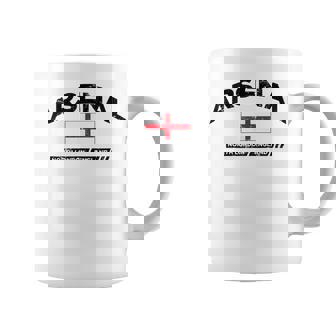 アーセナル・タウン・オブ・ノース・ロンドン、イングランド イギリス コーヒーマグ - Kawaiitshirt