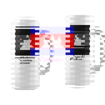 カンボジア カンボジア国旗 お土産 コーヒーマグ - Kawaiitshirt