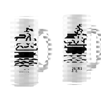 ジェットスキー コーヒーマグ - Kawaiitshirt