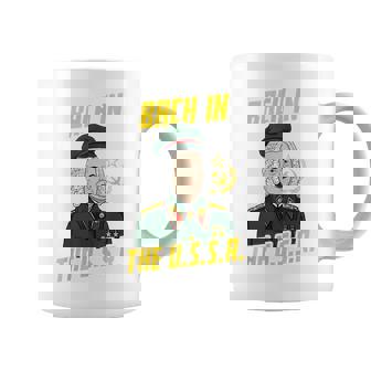 ソビエト連邦のbach In Theoviet作曲家 コーヒーマグ - Kawaiitshirt