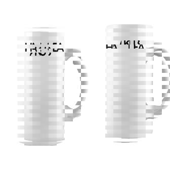 ハクバ お土産 モダン コンテンポラリー フォント 白馬好き コーヒーマグ - Kawaiitshirt