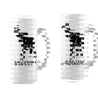 パラケラテリウム 絶滅動物 サイ 古生物学 コーヒーマグ - Kawaiitshirt