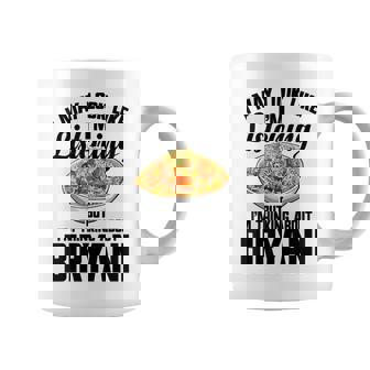 ビリヤニ マサラ パキスタン フードペースト ハンディポット ビリヤニ コーヒーマグ - Kawaiitshirt