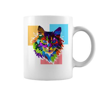 ペイントされた猫の顔 カラフル レインボー アートデザイン ギフトに最適 コーヒーマグ - Kawaiitshirt