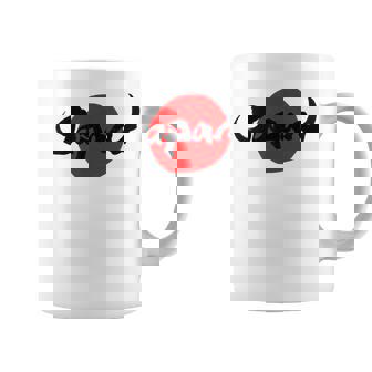 ロック パンク バンド 日本 ジャパン 日の丸 和柄 サッカー スポーツ 書 筆文字 サムライ 侍 国旗Japan コーヒーマグ - Kawaiitshirt