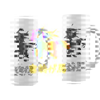 人間万事塞翁が馬 バックプリント コーヒーマグ - Kawaiitshirt