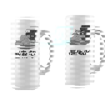 働きたくない 疲れた 寝ている ねこ ネコ 猫好き おもしろ ギャグ ネタ 動物好き 面白い 可愛い 猫 コーヒーマグ - Kawaiitshirt