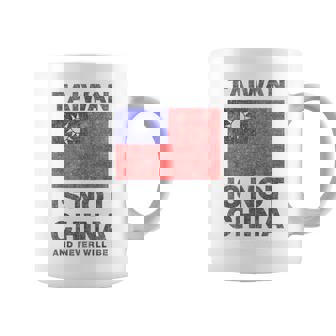 台湾は中国ではありません、反中国共産党、西近平 コーヒーマグ - Kawaiitshirt