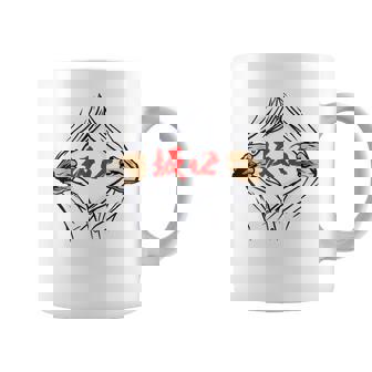 坂口 苗字 面白いtシャツ 胸 名前 おもしろ グッズ 服 筆文字 文字 入り 面白い ネタ メンズ コーヒーマグ - Kawaiitshirt