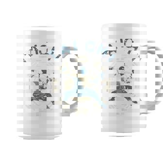 太極拳チュアン インターナルマーシャルアーツ 太極拳 コーヒーマグ - Kawaiitshirt