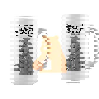 寝不足 面白いtシャツ 文字入り メンズ おもしろ 面白いクマのデザイン コーヒーマグ - Kawaiitshirt