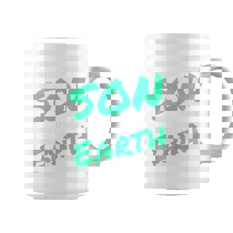 息子の男のための最高の息子の誕生日プレゼント Beston I Know On Earth コーヒーマグ - Kawaiitshirt