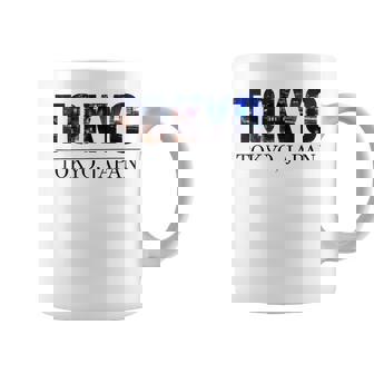 東京ジャパン メンズ レディース シティデザイン コーヒーマグ - Kawaiitshirt