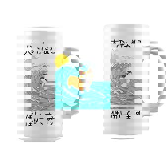 犬のために働いてます コーギー犬 わんこ メンズ 犬好き グッズ おもしろ 面白い 服 ネタ わんこ コーヒーマグ - Kawaiitshirt