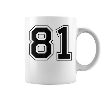 番号 81 コーヒーマグ - Kawaiitshirt