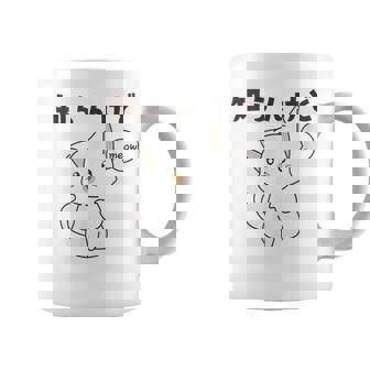 知らんけど かわいい ねこ イラスト おもしろ コーヒーマグ - Kawaiitshirt