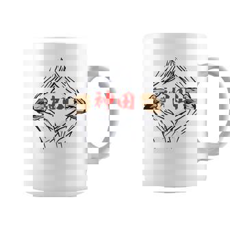 神田 苗字 面白いtシャツ 胸 名前 おもしろ グッズ 服 筆文字 文字 入り 面白い ネタ メンズ コーヒーマグ - Kawaiitshirt