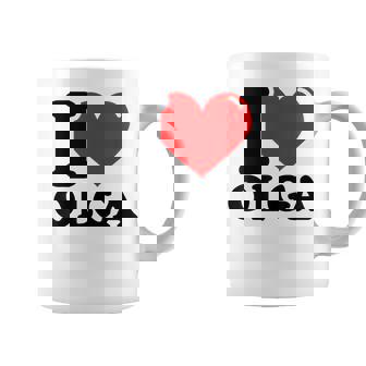 私はオルガが大好き コーヒーマグ - Kawaiitshirt