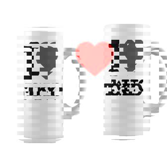 私は東京が大好きです I Love Tokyo コーヒーマグ - Kawaiitshirt