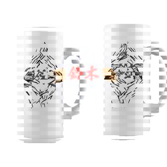 鈴木 苗字 面白いtシャツ 胸 名前 おもしろ グッズ 服 筆文字 文字 入り 面白い ネタ メンズ コーヒーマグ - Kawaiitshirt