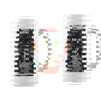 麺 猫 ラーメン好き 和食 猫 アート デザイン コーヒーマグ - Kawaiitshirt