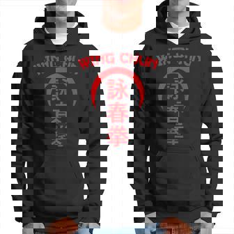 Gran Ala Chun Diseño Chino Letras Artes Marciales Sudadera - Regaloses