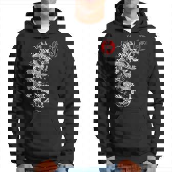 Ninjutsu Bujinkan Dragonymbol Ninja Dojo Training Kanji Sudadera - Regaloses