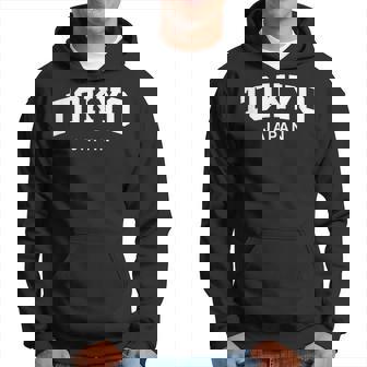 Tokyo Japon -Ouvenir Deacances Universitaire Sweat à capuche - Cadeauxyz