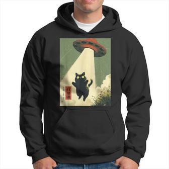 Vintage Japanische Katze Alien Cat Dad Ufo Abduktion Graphic Kapuzenpullover - Geschenkecke