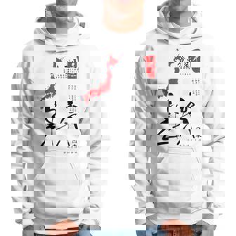 Arte Marcial Aikido Kumi Jo Waza Con Mapa De Japón Sudadera - Regaloses