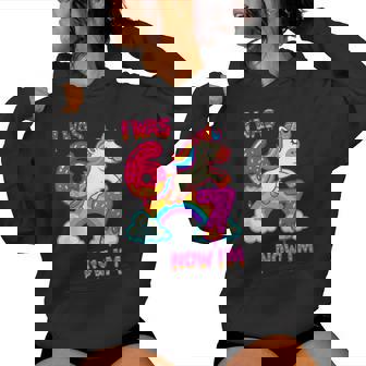 7 Year Old Birthday 67 Was 6 Now I'm 7 Dabbing Unicorn Girls Women's Hoodie | Mazezy