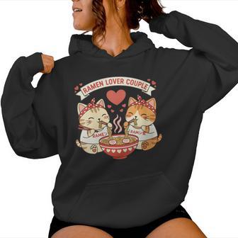 Amante Del Ramen Pareja Gatos Lindosanalentín Fideos Cuello Sudadera con capucha para mujer - Regaloses