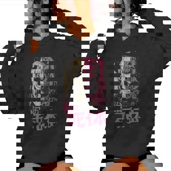 Anime Horror Manga Creepy Cute Japanese Pink Alt Goth Girl Women Hoodie - Seseable