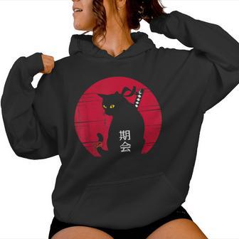 Camisa Japonesa De Gato Negro Divertida Para Es Hombres Amantes De Los Gatos Sudadera con capucha para mujer - Regaloses