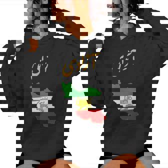 Drapeau Duoleil Du Lion De L'iran Carte De L'iran Drapeau De L'iran Drapeau De L'iran Sweat à capuche femme - Cadeauxyz