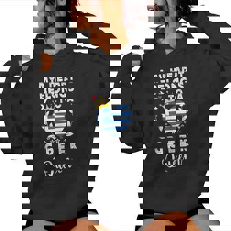 Greek Queen Greek Wife Girlfriend Greece Flag Tank Top Women's Hoodie | Mazezy